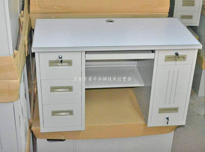 广州桌